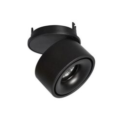 Луна за вграждане NOVA LUCE Universal 72002