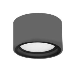 Луна за външен монтаж NOVA LUCE FOCUS 752463 • IP54