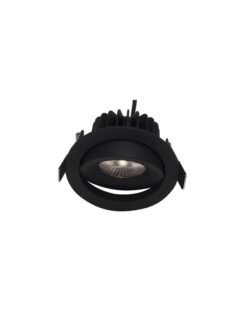 Луна за вграждане NOVA LUCE Lazio 8000503 - Image 2
