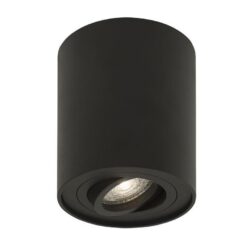 Луна за външен монтаж NOVA LUCE GOZZANO 820002
