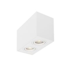 Луна за външен монтаж NOVA LUCE RENDE 820602 • подвижна
