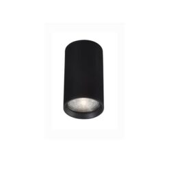 Луна за външен монтаж NOVA LUCE MARUPE 834865