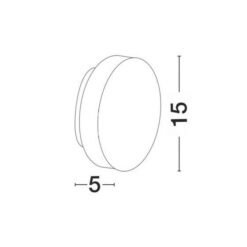Фасаден аплик Nova Luce SUITE 859439 бял детайл 1