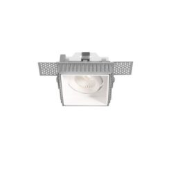 Луна за вграждане NOVA LUCE Brad 9000351