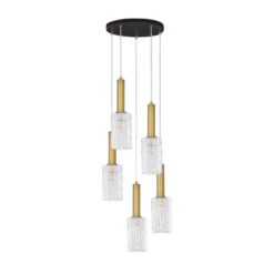 Полилей Nova Luce Certa 9009276 за дневна