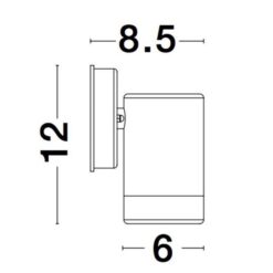 Фасаден аплик Nova Luce LIMBIO 9010601 бял детайл 1