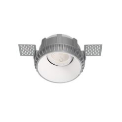 Луна за вграждане NOVA LUCE Brad 9017391