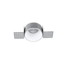 Луна за вграждане NOVA LUCE Brad 9017402