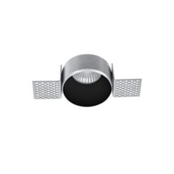 Луна за вграждане NOVA LUCE Brad 9017403