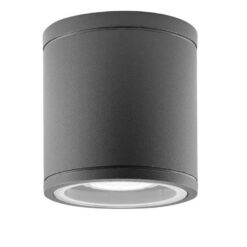 Луна за външен монтаж NOVA LUCE CERISE 9020061 • IP54
