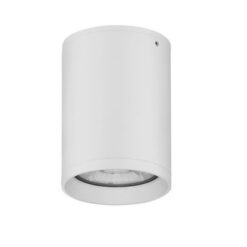 Луна за външен монтаж NOVA LUCE DARA 9136179 • IP54