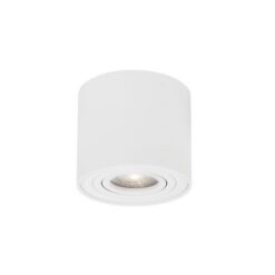 Луна за външен монтаж NOVA LUCE GOZZANO 9174511
