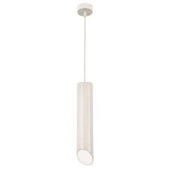 Пендел NOVA LUCE PERO 9184375 GU10, 10W, IP20