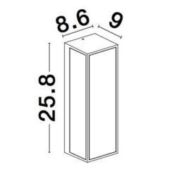 Фасаден аплик NOVA LUCE SORREN 9197701 - Image 2
