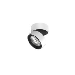 Луна за външен монтаж NOVA LUCE Universal 92001