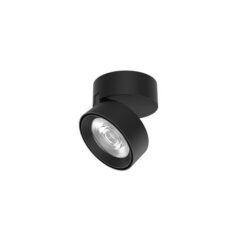Луна за външен монтаж NOVA LUCE Universal 92002