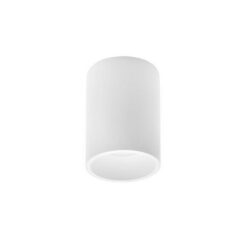 Луна за външен монтаж NOVA LUCE Ned 9419470