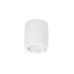 Луна за външен монтаж NOVA LUCE GOZZANO 9420481