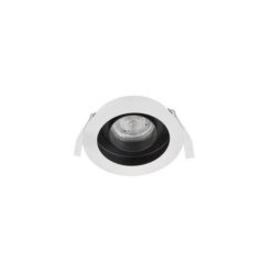 Луна за вграждане NOVA LUCE Cedi 9430124