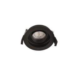 Луна за вграждане NOVA LUCE Cedi 9430125
