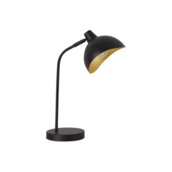 Настолна лампа NOVA LUCE GETI 9555808
