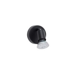 Спот NOVA LUCE LUP 960005