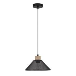 Полилей NOVA LUCE IAN 9620128