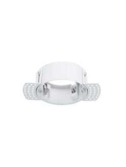 Луна за вграждане NOVA LUCE Maggy 9700302