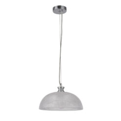 Пендел RABALUX PETRINA 5459 E27, 1X40W