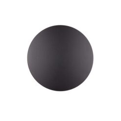 Аплик Nova Luce Copper 9923412 за външно осветление