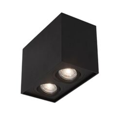 Луна за външен монтаж NOVA LUCE RENDE 998092 • подвижна