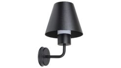 RABALUX ФАСАДЕН АЛЛИК ВЛАГОЗАЩИТЕН IP44 FAVARA 8844 ВЛАГОЗАЩИТЕН - Image 3