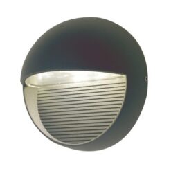 LED аплик Elstead Freyr-r за екстериорно осветление