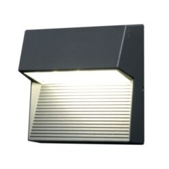 LED аплик Elstead Freyr-sq за екстериорно осветление