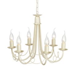 Златен полилей Elstead Gold MN6-IV-GOLD за трапезария