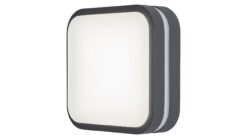 RABALUX LED ФАСАДЕН ПЛАФОН ВЛАГОЗАЩИТЕН IP44 HAMBURG 8850 ВЛАГОЗАЩИТЕН - Image 5