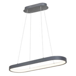 Пендел RABALUX ATHOS 6679 LED 84W, 4000K - Image 2