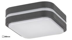 RABALUX LED ФАСАДЕН АЛЛИК ВЛАГОЗАЩИТЕН IP44 HAMBURG 8849 ВЛАГОЗАЩИТЕН - Image 5