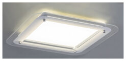Плафон RABALUX LORNA 3489 LED / 18W, 1700LM, 4000K - Image 3