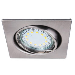 LED луна Rabalux Lite за интериорно осветление