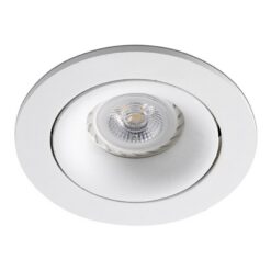 Луна за вграждане Faro Argón-r 43401 за таван