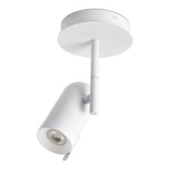 Спот Faro Orleans 43529 за кухня