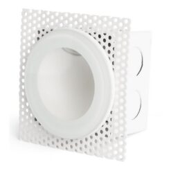 LED луна за вграждане Faro Galo 70265 за външно осветление