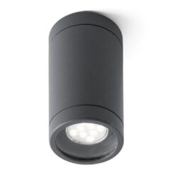 Луна Faro Olot 71374 за интериорно осветление