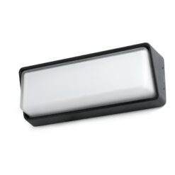 LED аплик Faro Half 71537 за екстериорно осветление