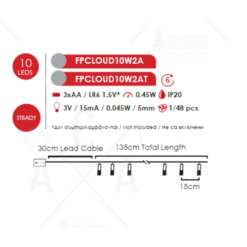 ACA LIGHTING CHRISTMAS FPCLOUD10W2A "PLASTIC CLOUD", 10 LED STRING LIGHTS WITH BATTERIES (3xAA), COOL WHITE, IP20, 135+30cm TRANSPARENT LEAD CABLE - Image 2