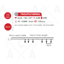 ACA LIGHTING CHRISTMAS PINEAPPLE10WW2A “METAL STRING LIGHTS (PINEAPPLE)” 10 LED STRING LIGHTS WITH BATTERIES (2xΑΑ) WARM WHITE IP20 135+30cm TRANSPARENT CABLE - Image 2