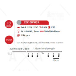 ACA LIGHTING CHRISTMAS XG10WW2A “WOVEN BAG STRING LIGHTS” WHITE & RED BAG 10 LED STRING LIGHTS WITH BATTERIES (2xΑΑ) WARM WHITE IP20 135+30cm TRANSPARENT CABLE - Image 2