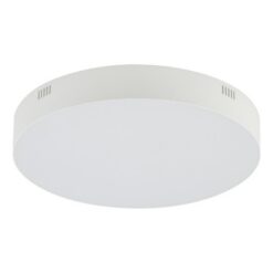 Бял LED панел Nowodvorski Lid 10414 за кухня