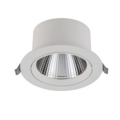 LED луна за вграждане NOWODVORSKI 10556 EGINA LED 15W 4000K WH